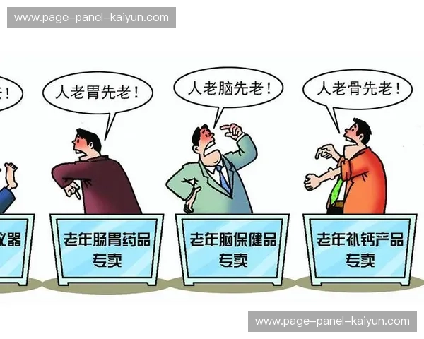 职业道德规范在行业内推广，确保内容公正客观