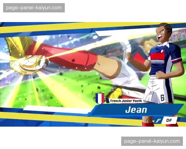 法国 Rugby Federation 发布针对青少年球员的脑震荡监测新指南