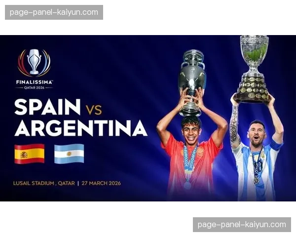 欧足联警告意大利：若无法完成球场改造，将剥夺2032欧洲杯主办权